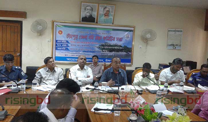 ‘ডাকাতিয়া নদী রক্ষায় দখলদার উচ্ছেদ করতে হবে’ ‘ডাকাতিয়া নদী রক্ষায় দখলদার উচ্ছেদ করতে হবে’