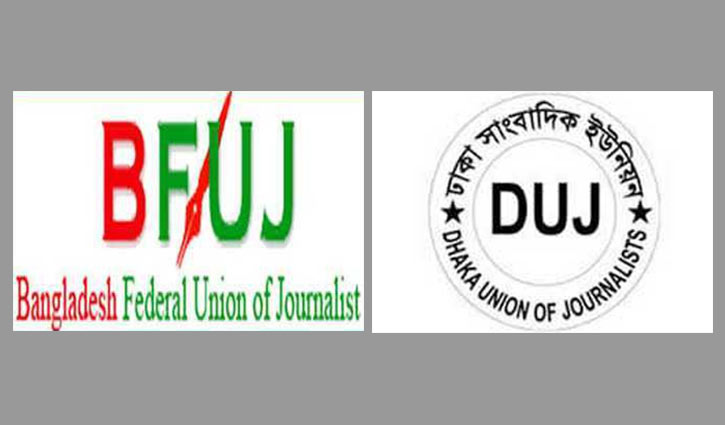 Journos to stage PMO-bound march on Wednesday