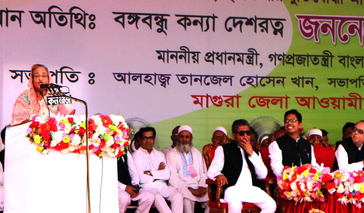 Sheikh Hasina seeks vote for Boat