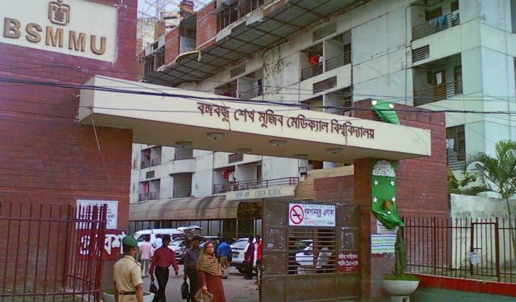 SC to deliver verdict on 138 BSMMU doctors May 21