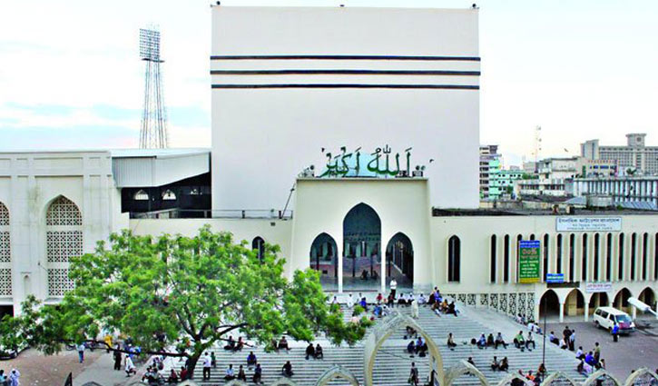 5 Eid jamaats to be held at Baitul Mukarram