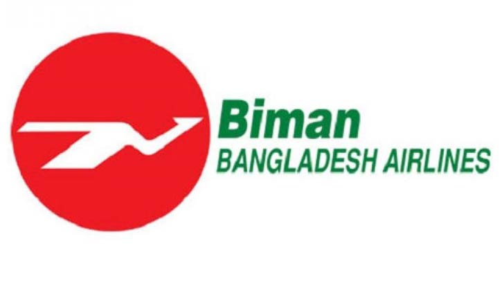 Biman cancels all domestic flights