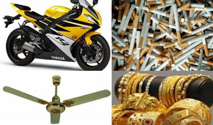 Budget 17-18: Products that will see price hike