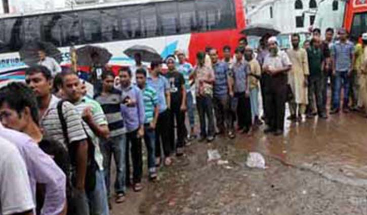 Sale of advance bus tickets for Eid begins