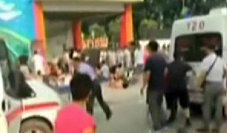 7 killed, dozens hurt in China kindergarten blast