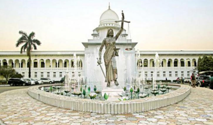 16th amendment appeal hearing deferred till May 21