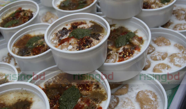 দই বড়া দই বড়া