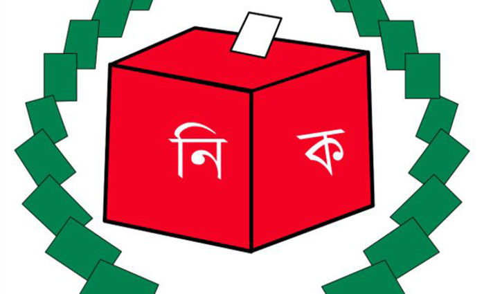 EC starts updating voter list from July 25