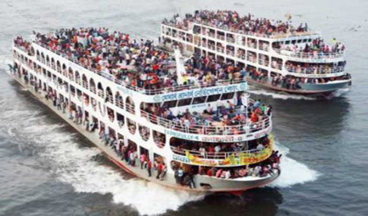 Eid special launch service from June 23