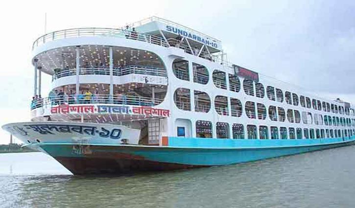 Sale of Eid advance launch ticket begins June 15
