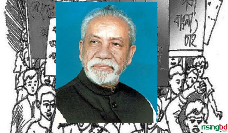 কীর্তিমান গাজীউল হক 