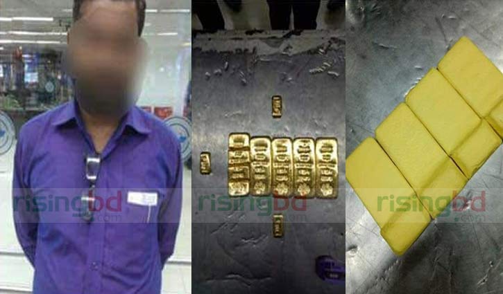 5.5 kg gold seized at Dhaka airport