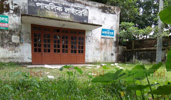 বাহুবল পাবলিক লাইব্রেরি এখন নিষ্প্রাণ বাহুবল পাবলিক লাইব্রেরি এখন নিষ্প্রাণ
