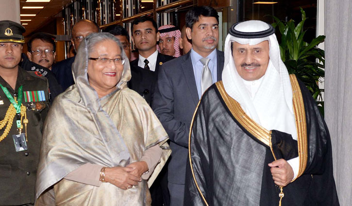 PM arrives in Riyadh