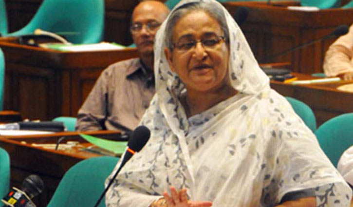 BNP's vision 2030 reproduction of AL visions: PM