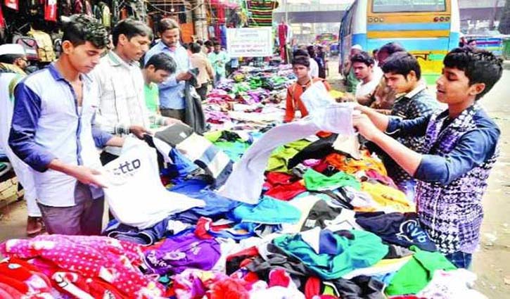 ২৫ মে হকারদের মহাসমাবেশ ২৫ মে হকারদের মহাসমাবেশ