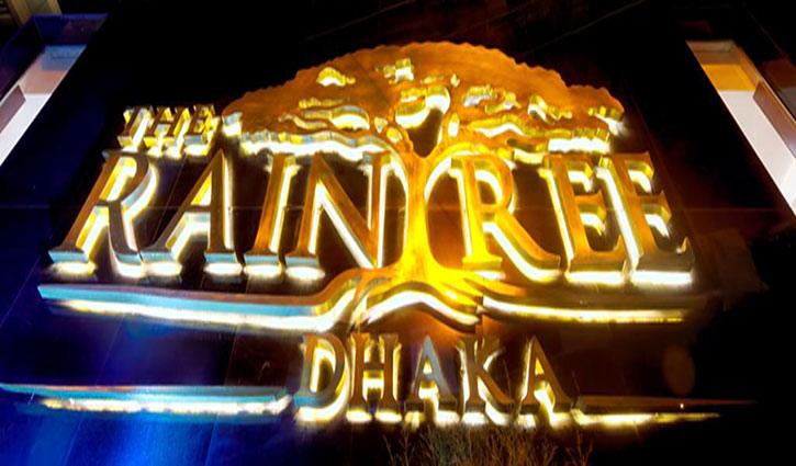 Banani rape: NHRC probe team finds evidence