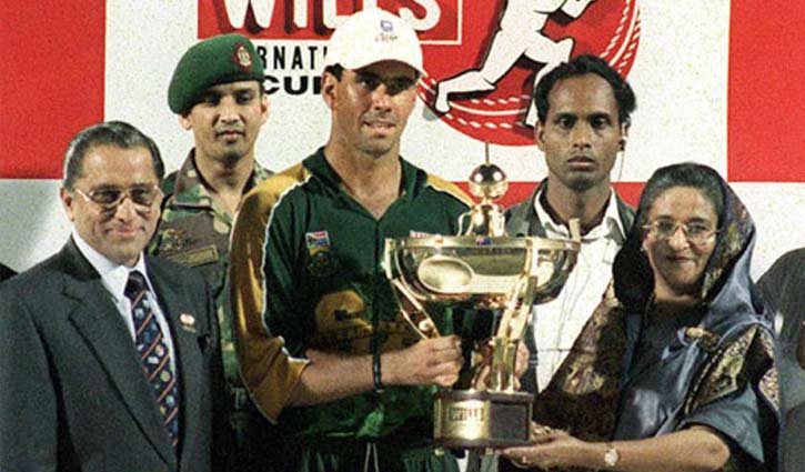 চ্যাম্পিয়নস ট্রফির শুরুর ইতিহাস