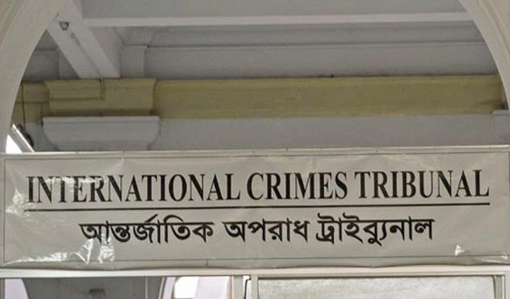 Arrest order for ex-lawmaker Momin