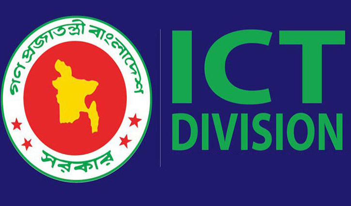 ICT division website restored