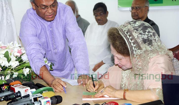Khaleda for disclosing names of Swiss Bank depositors