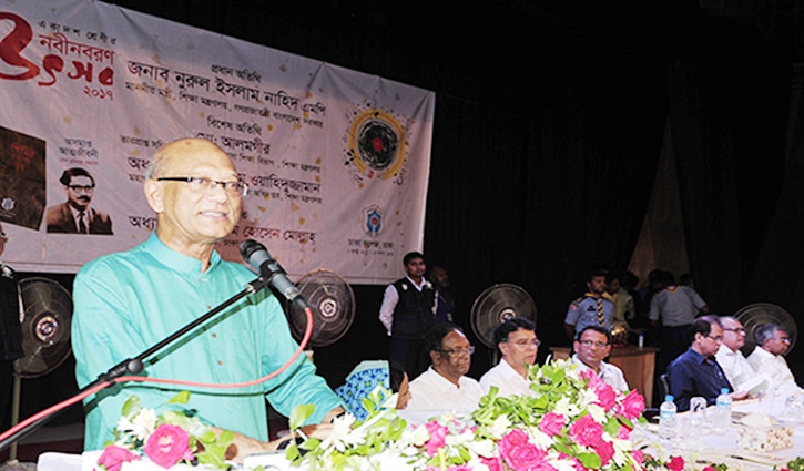 Bangladesh, a role model for educational development: Nahid