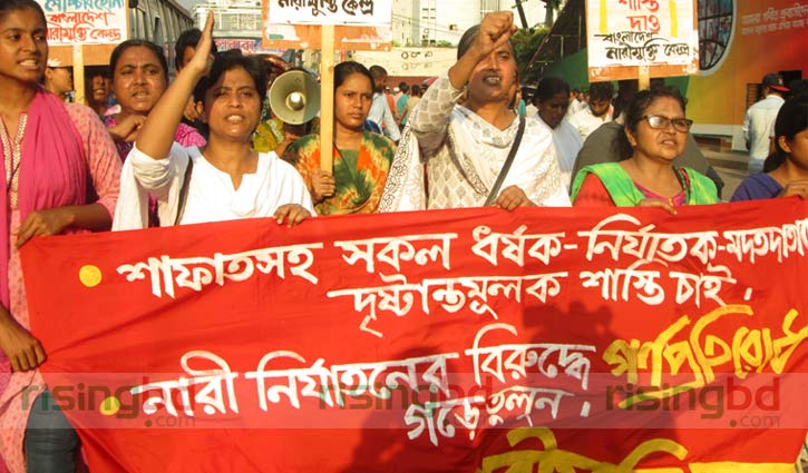 Raise mass resistance against torture on women