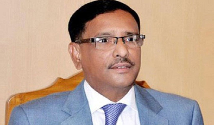 No more removal of sculptures in future: Quader
