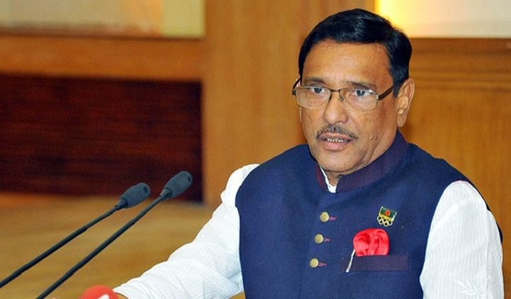 ‘No constitutional provision for ancillary government’