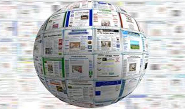 ডিজিটাল বাংলাদেশের সমাচার দর্পণ ‘অনলাইন গণমাধ্যম’