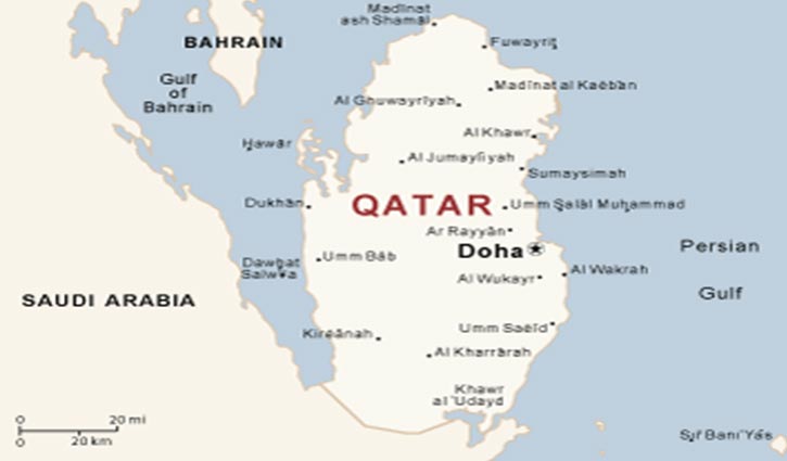 Four countries cut links with Qatar over 'terrorism' support
