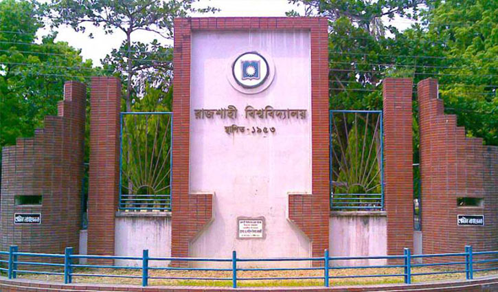 RU admission tests begin on Oct 22