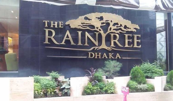 Customs Intelligence to file 3 cases against Raintree Hotel