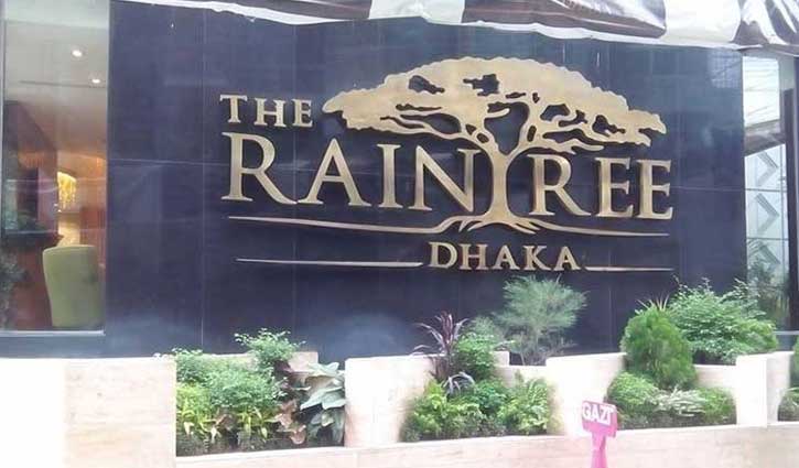 Rain Tree authority calls for justice over Banani rape