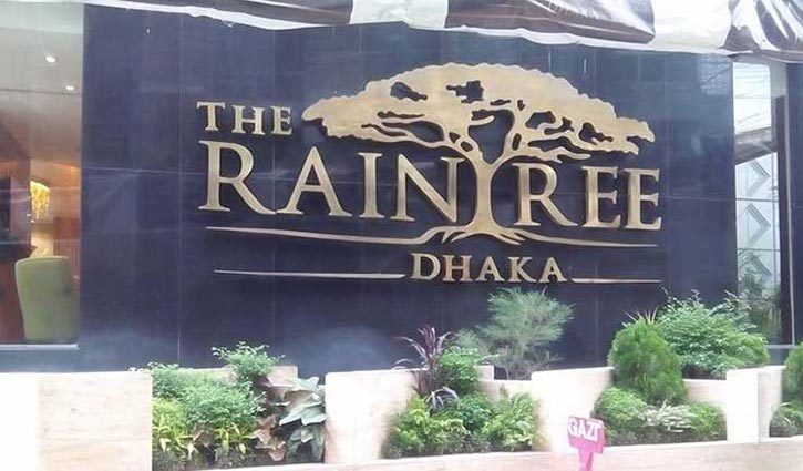 Banani rape: Probe report submission June 19