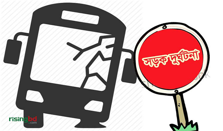 Bus plunge kills 2 at Signboard