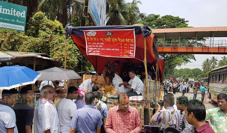 TCB starts selling essentials