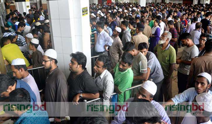 Advance train ticket from June 12