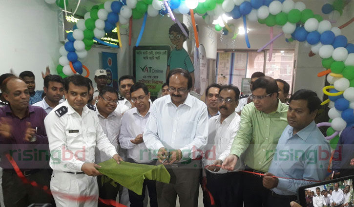 VAT fair inaugurated