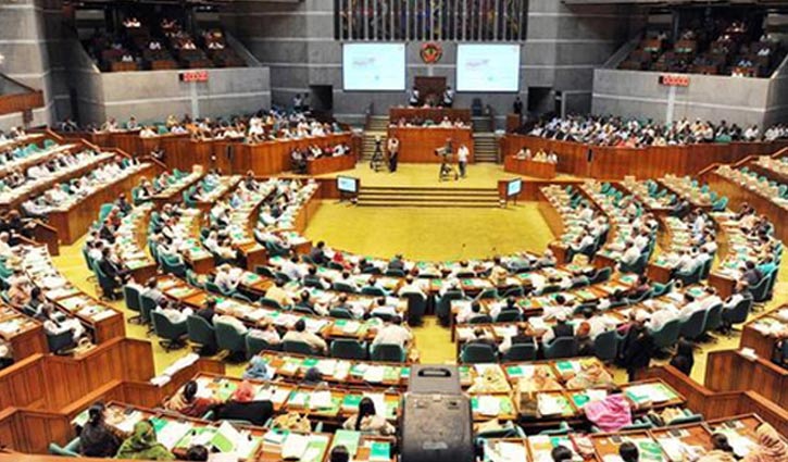 JS passes supplementary budget of  Tk 18,370 crore