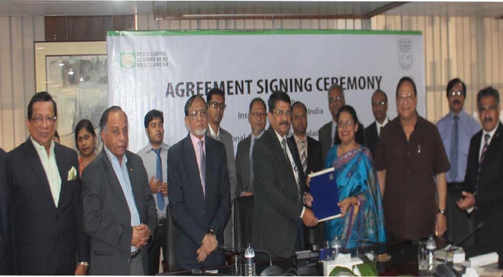 PABL, III sign MoU