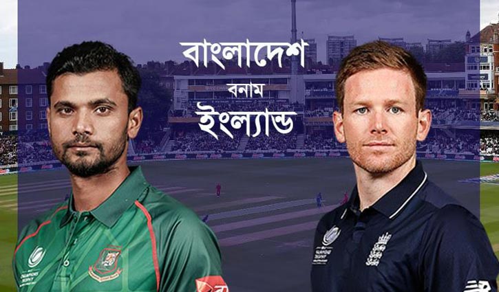 Bangladesh set 306 runs target for England