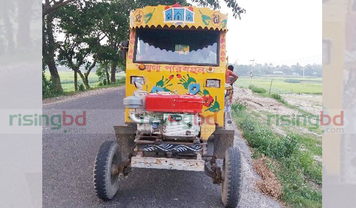 কুত্তা গাড়ি