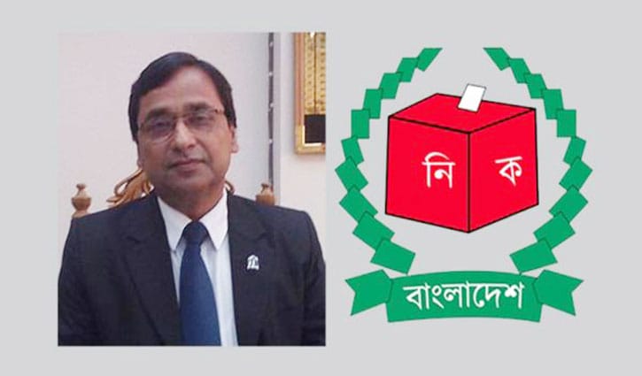 ‘আগামী সপ্তাহে ইসির কর্মপরিকল্পনা চূড়ান্ত হতে পারে’ ‘আগামী সপ্তাহে ইসির কর্মপরিকল্পনা চূড়ান্ত হতে পারে’