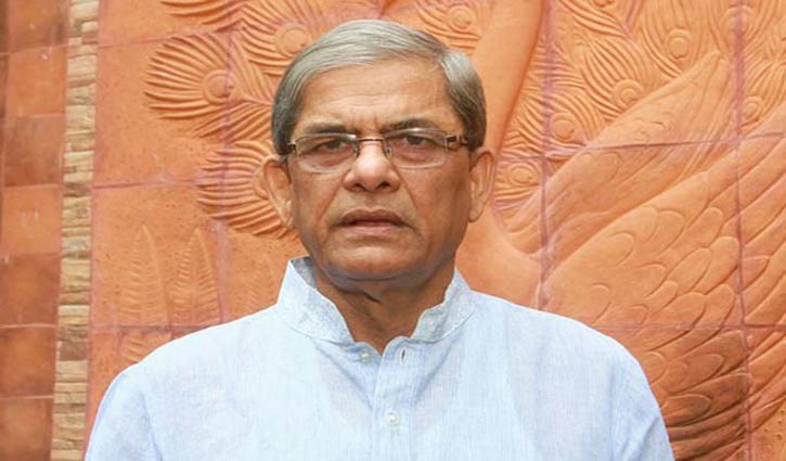 'Govt is working to arrange one-party polls'