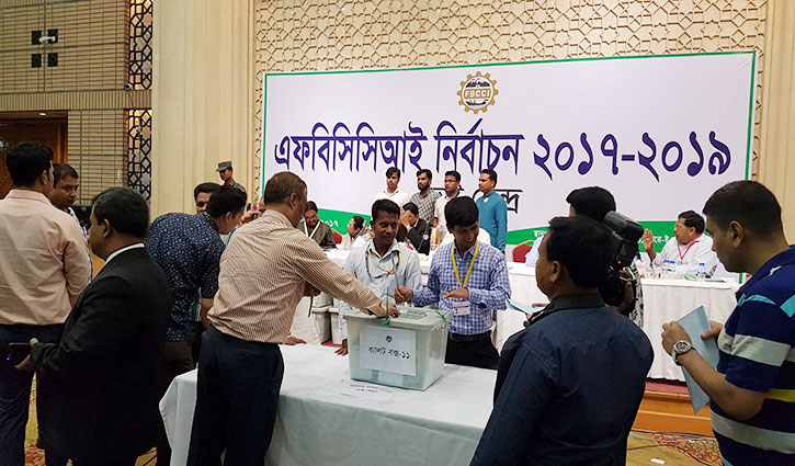 এফবিসিসিআই নির্বাচনে ভোট গণনা চলছে এফবিসিসিআই নির্বাচনে ভোট গণনা চলছে