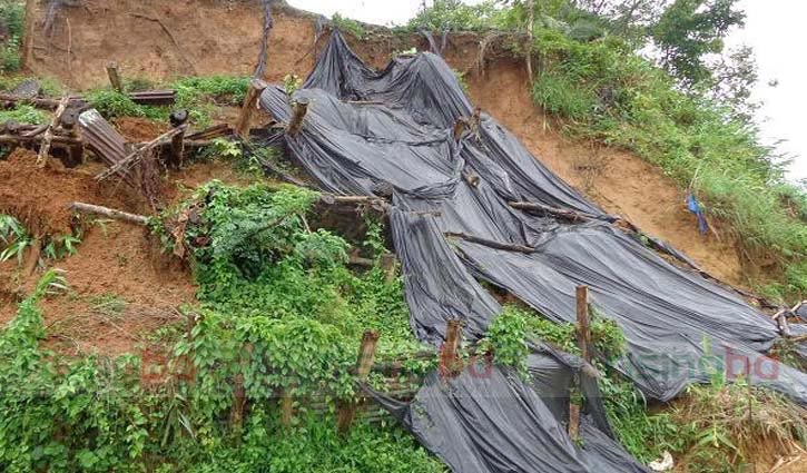পাহাড় ধস রোধে জরুরি পদক্ষেপ প্রয়োজন পাহাড় ধস রোধে জরুরি পদক্ষেপ প্রয়োজন