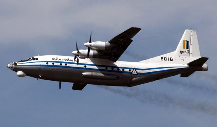 Myanmar military plane missing with 116 aboard
