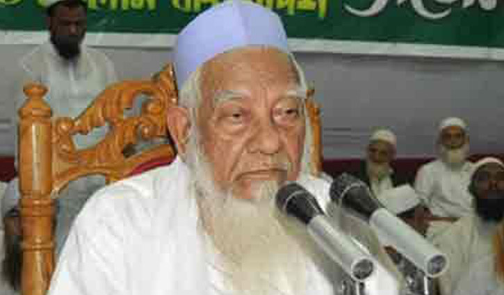 Allama Shafi shifted to Dhaka