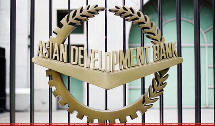 ADB to provide $583m loan